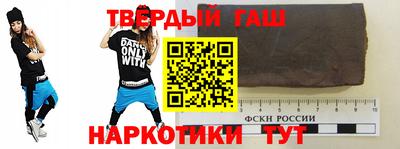 скорость Апрелевка