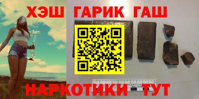 прущая мука Апрелевка
