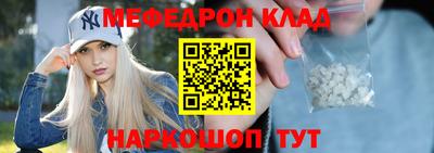 хмурый Абинск
