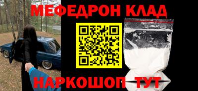 скорость Апрелевка