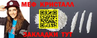 героин Бийск