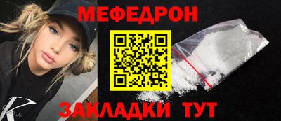 прущая мука Апрелевка