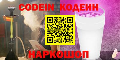 прущая мука Апрелевка